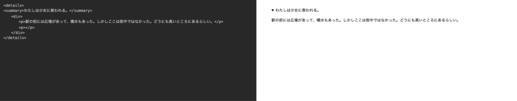 f:id:orikuramizen:20181224211337p:plain f:id:orikuramizen:20181224211337p:plain