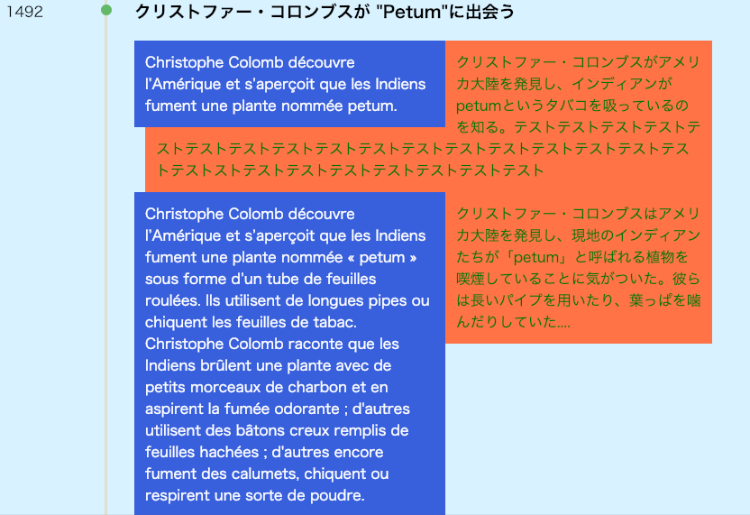 f:id:orikuramizen:20190101010808p:plain f:id:orikuramizen:20190101010808p:plain
