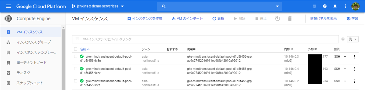 f:id:orinbou:20191109125247p:plain f:id:orinbou:20191109125247p:plain