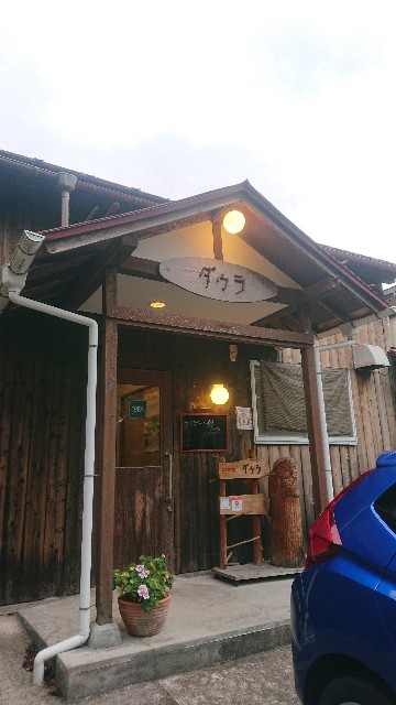 f:id:oringoringo:20200920195819j:image