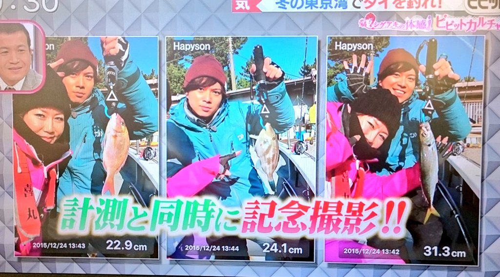 f:id:orinnnn:20160711192426j:plain
