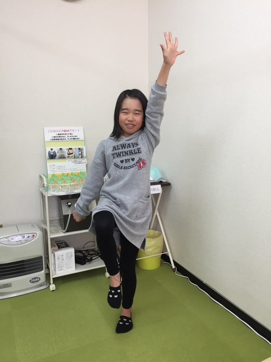 f:id:orinomayashini:20200223111801j:plain f:id:orinomayashini:20200223111801j:plain