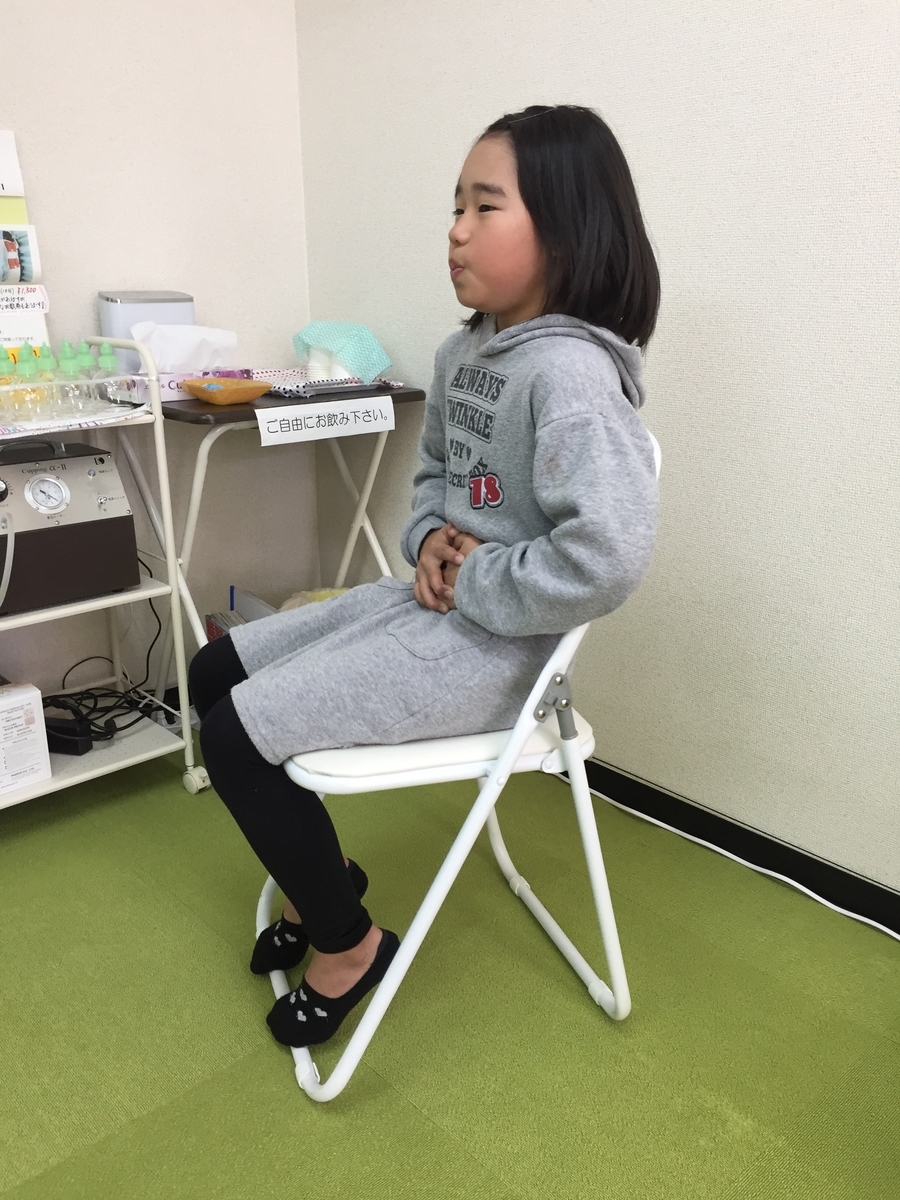 f:id:orinomayashini:20200223122330j:plain f:id:orinomayashini:20200223122330j:plain