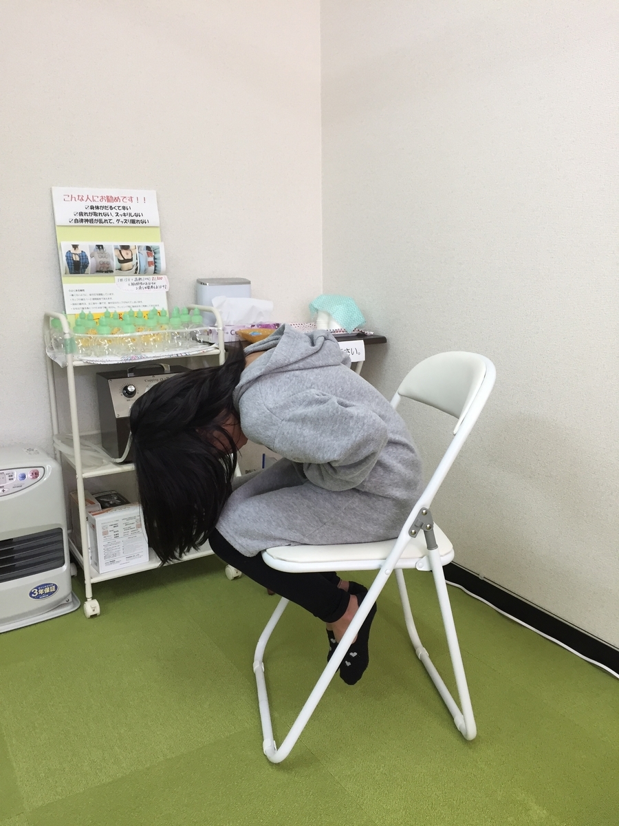 f:id:orinomayashini:20200223122353j:plain f:id:orinomayashini:20200223122353j:plain