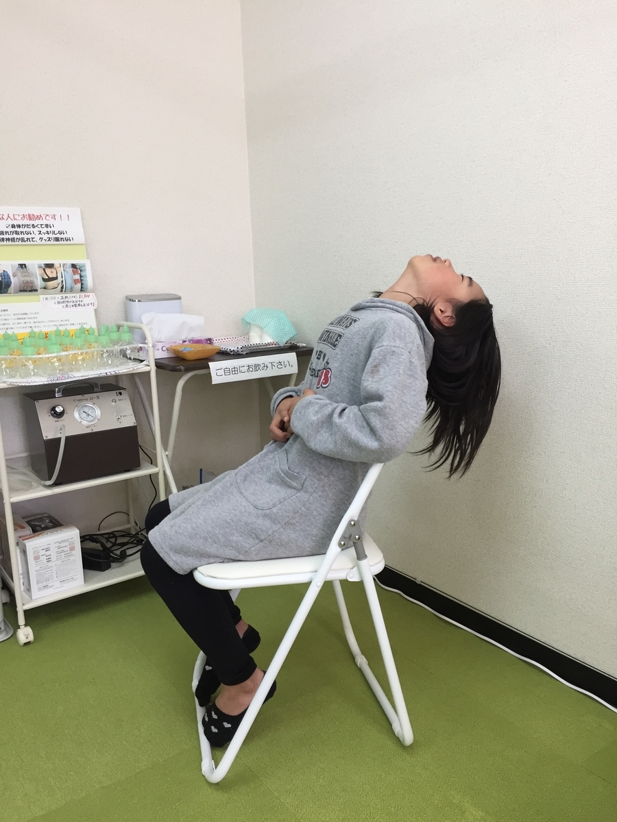 f:id:orinomayashini:20200223122410j:plain f:id:orinomayashini:20200223122410j:plain