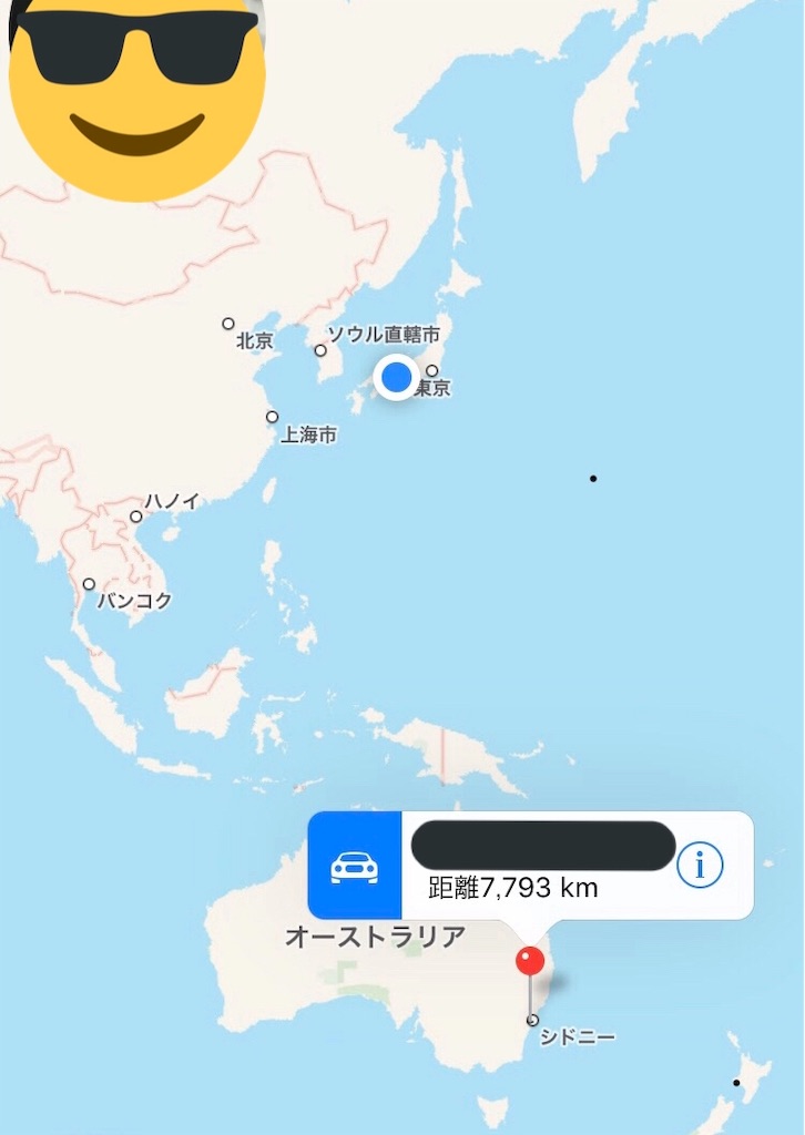 f:id:orinote:20190414175022j:image f:id:orinote:20190414175022j:image