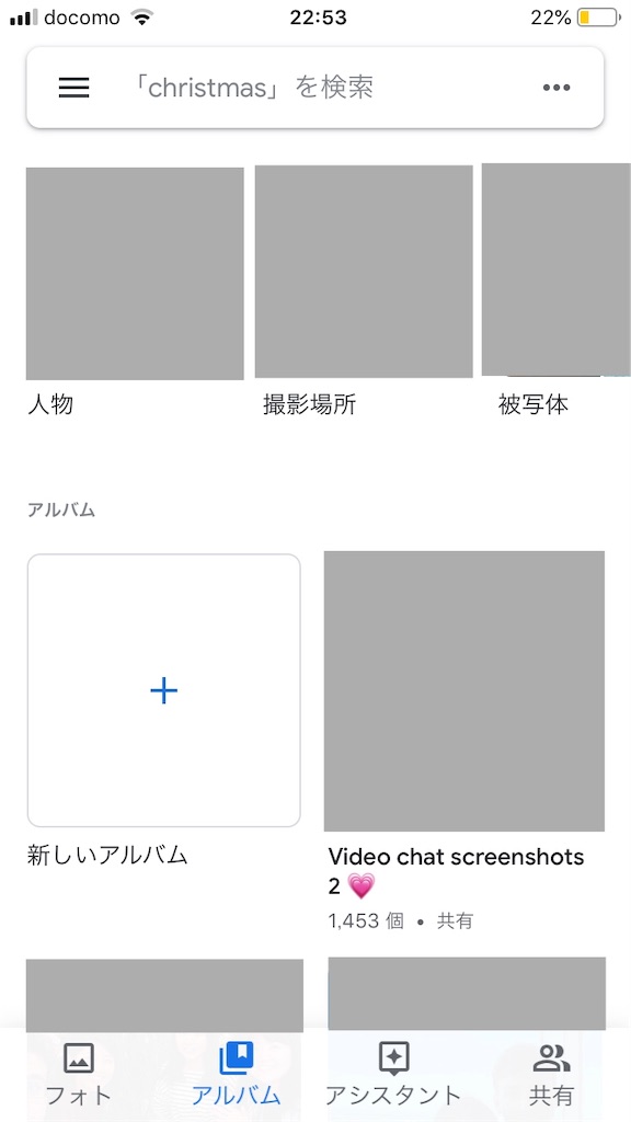 f:id:orinote:20190627225719j:image