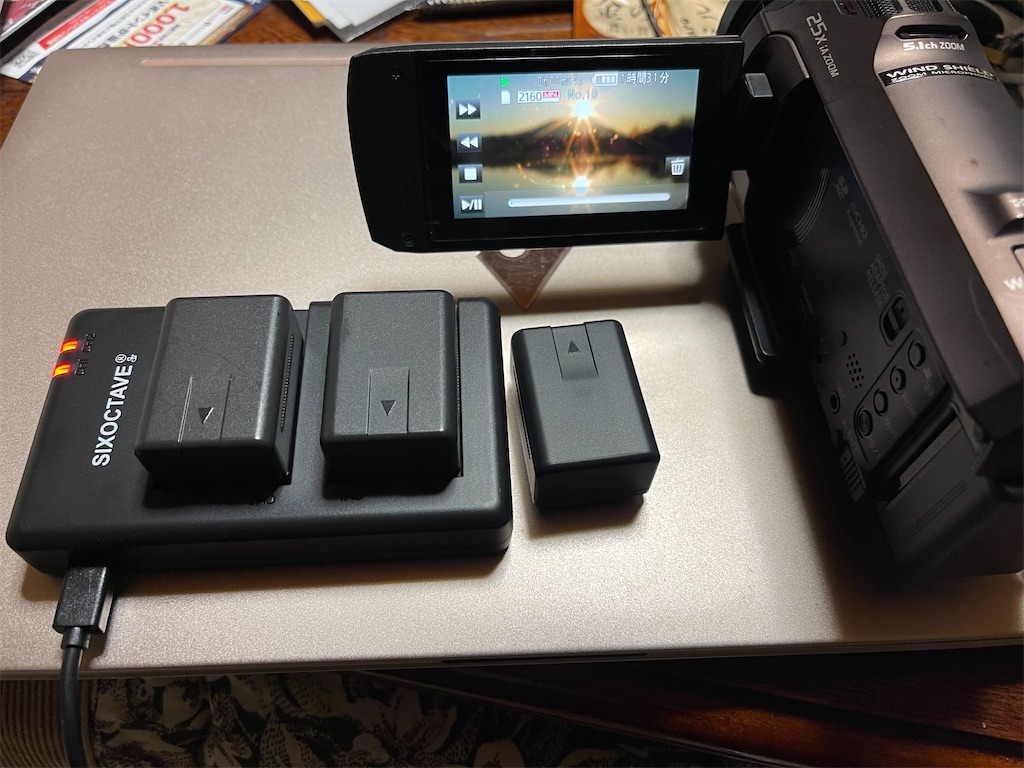 f:id:orion3stax:20220208223432j:image