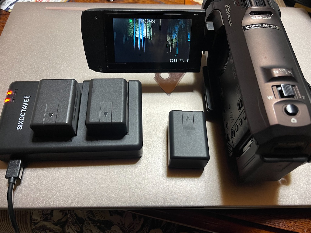 f:id:orion3stax:20220208223435j:image