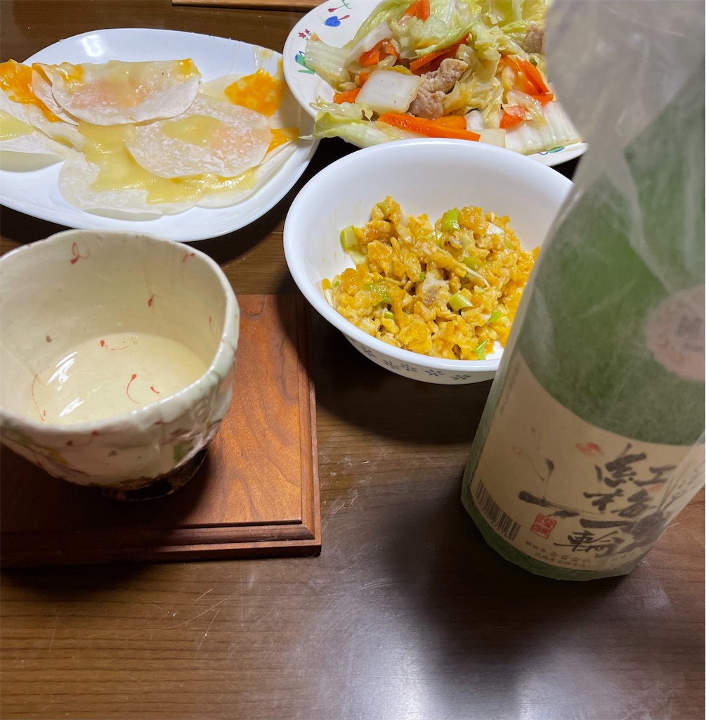 f:id:orion3stax:20220214183109j:image