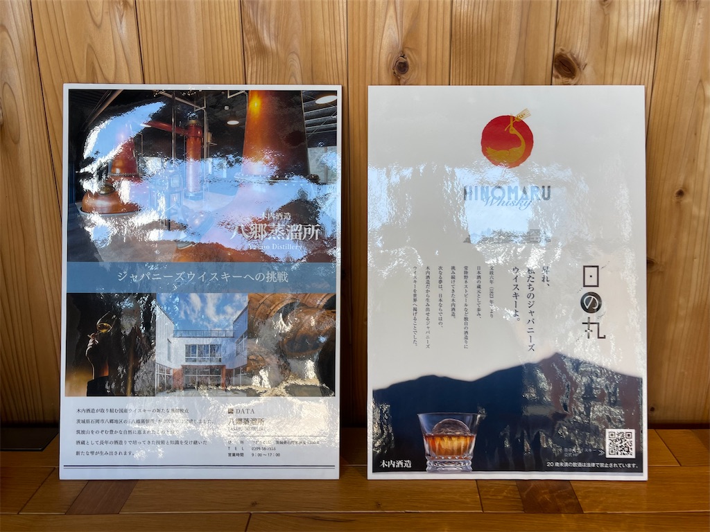 f:id:orion3stax:20230201071040j:image