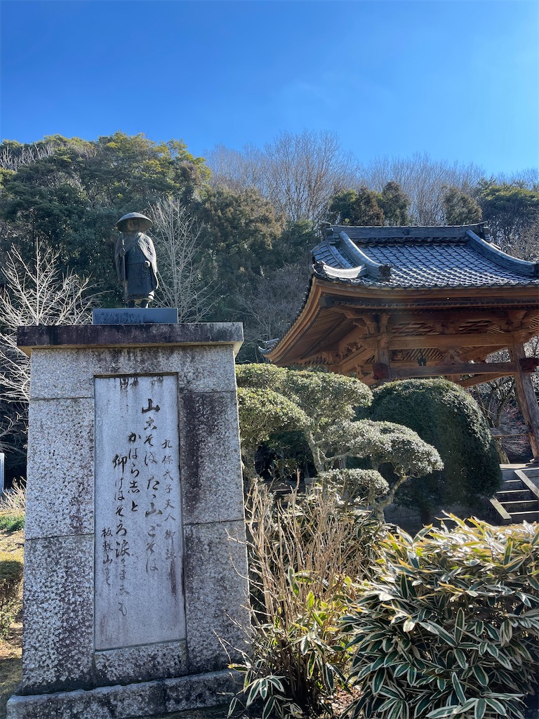 f:id:orion3stax:20230201071136j:image