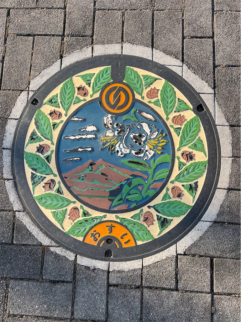 f:id:orion3stax:20230201071154j:image