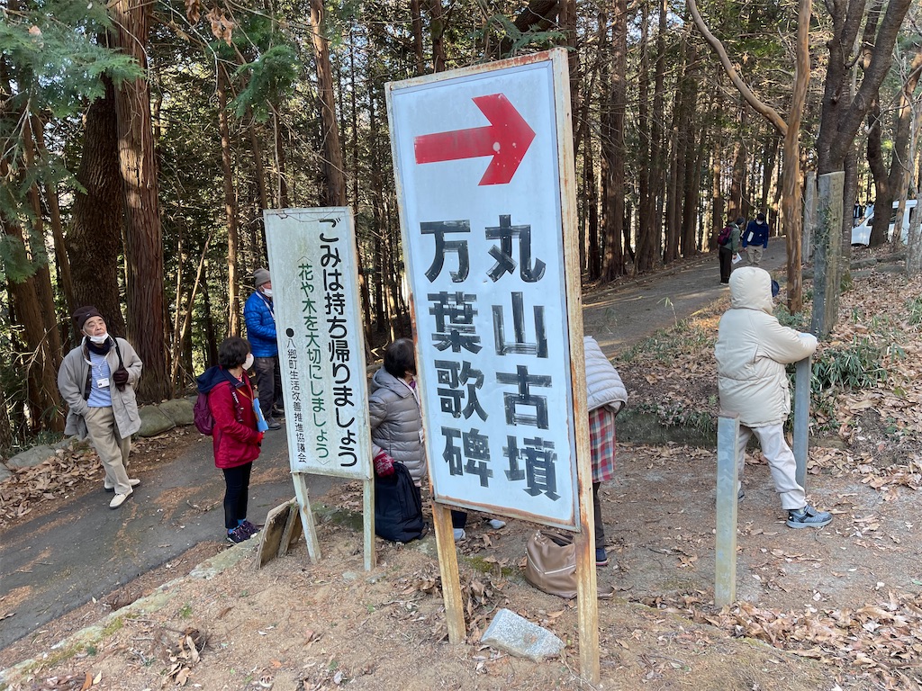 f:id:orion3stax:20230201071233j:image