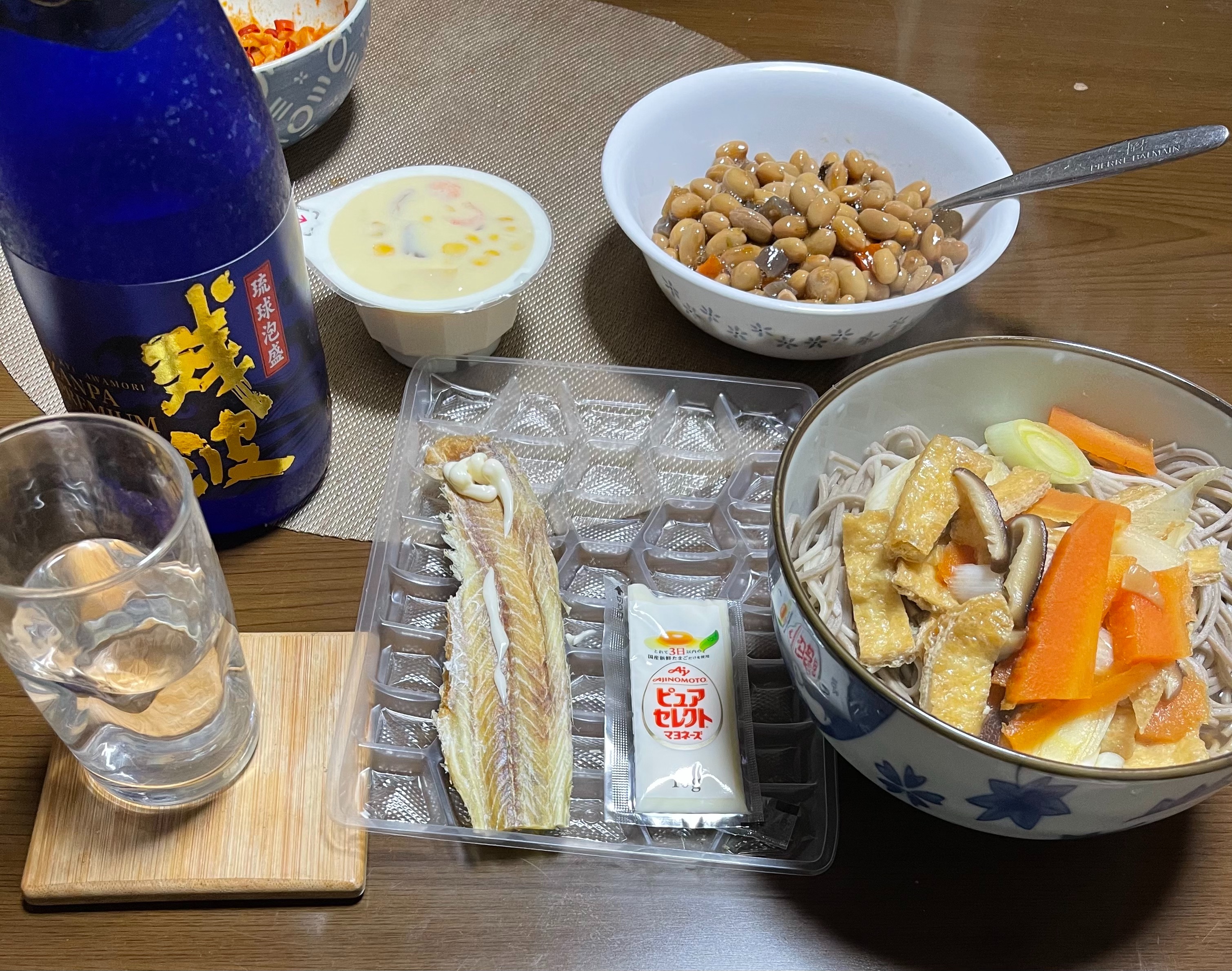 f:id:orion3stax:20230204195314j:image