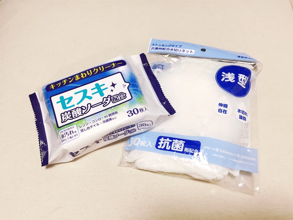 f:id:orion_lix:20171128225415j:image