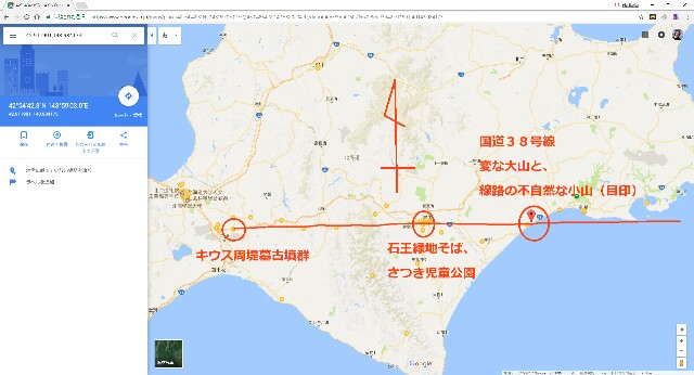 f:id:orionseijin_cacacakah:20171029142812j:image f:id:orionseijin_cacacakah:20171029142812j:image
