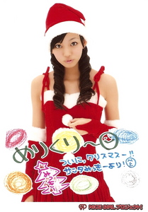 f:id:oriorita:20071223224439j:image f:id:oriorita:20071223224439j:image