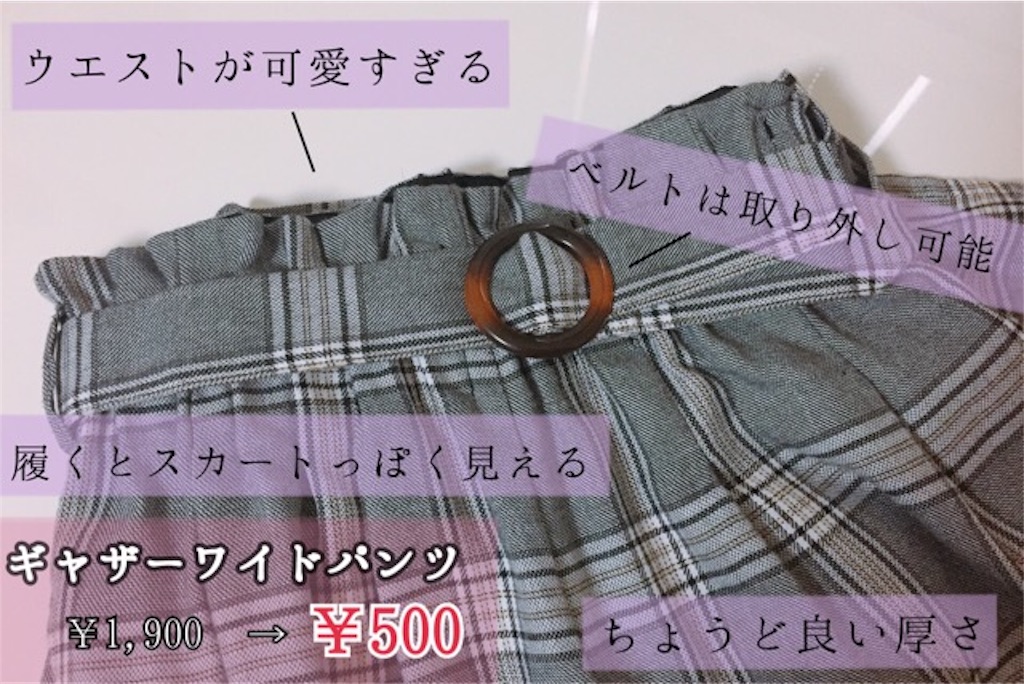 f:id:oriwoto:20190605190011j:image f:id:oriwoto:20190605190011j:image