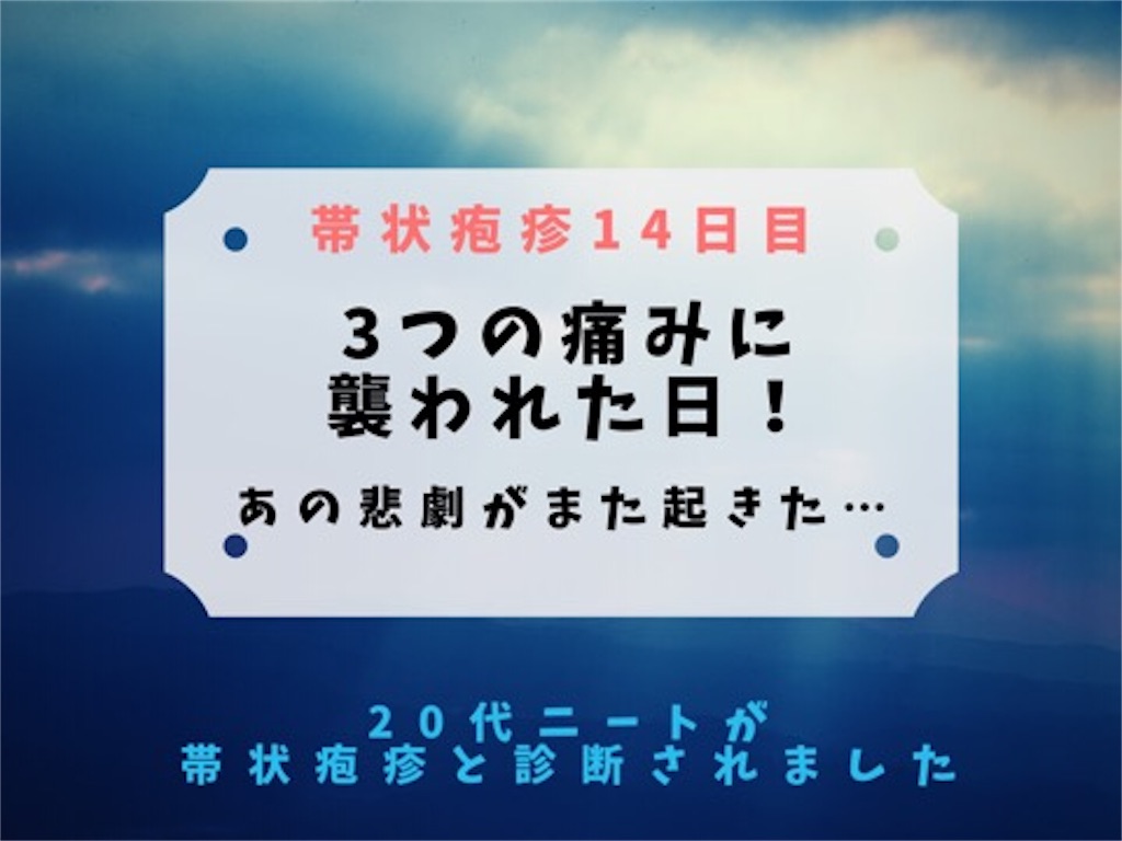 f:id:oriwoto:20190721212307j:image