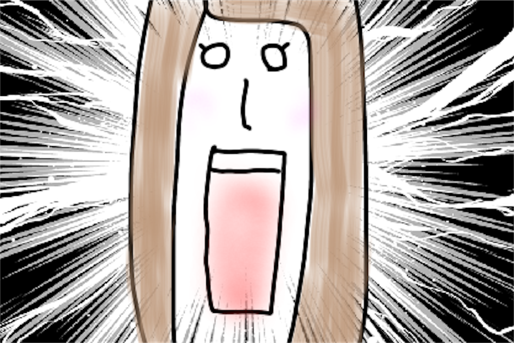 f:id:oriwoto:20190721212323p:plain