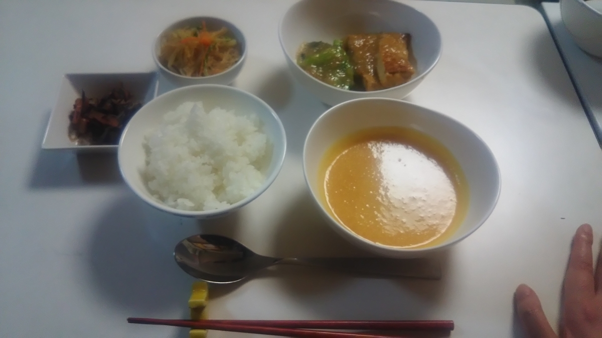 f:id:orizanoie:20191207105120j:plain