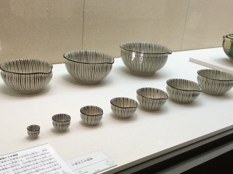 イメージ 6