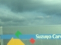 20241010135358