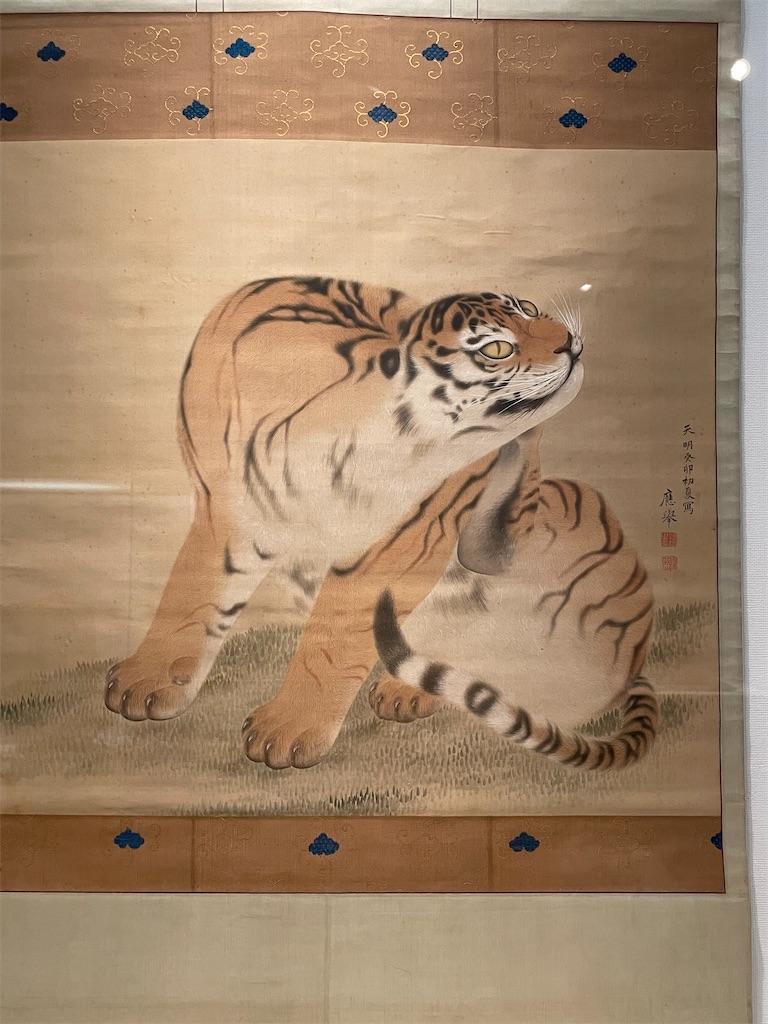 f:id:orizome:20241010142252j:image