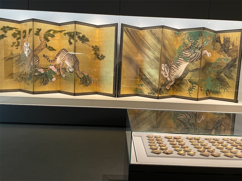 f:id:orizome:20241010142303j:image