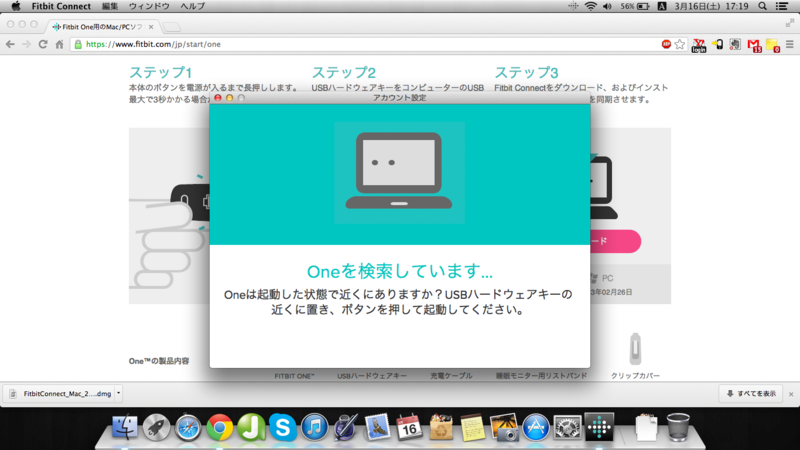 f:id:ornith:20130316181002p:plain