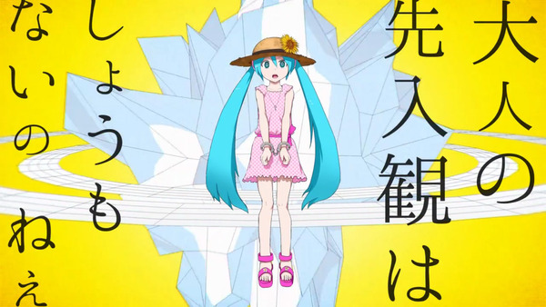 f:id:ornith:20131205225255j:plain