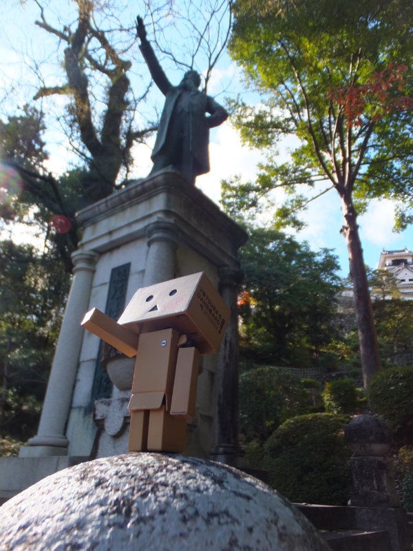 f:id:ornith:20131211125652j:plain