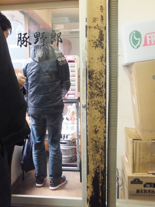 f:id:ornith:20140114123547j:plain f:id:ornith:20140114123547j:plain