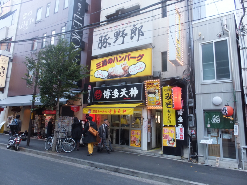 f:id:ornith:20140114131925j:plain f:id:ornith:20140114131925j:plain