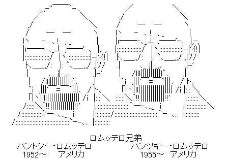 f:id:ornith:20140213224731p:plain