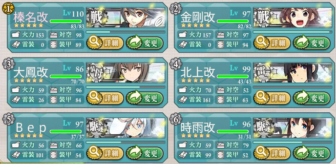 f:id:ornith:20140218182948p:plain