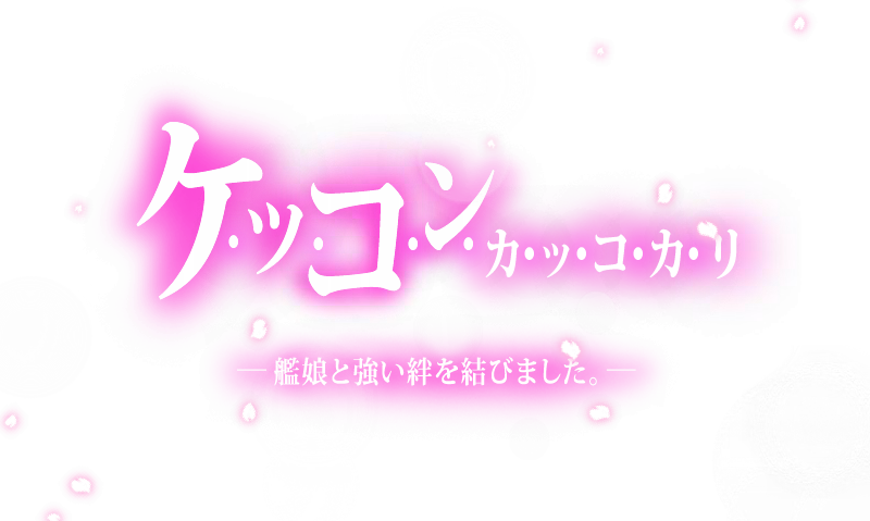 f:id:ornith:20140218183346p:plain