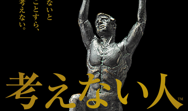 f:id:ornith:20140605185044p:plain