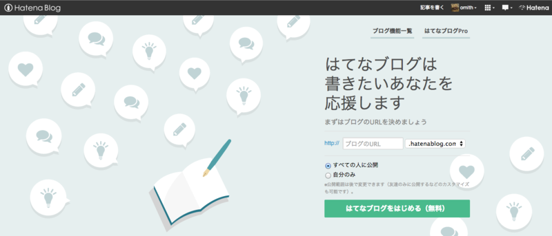 f:id:ornith:20140712193242p:plain