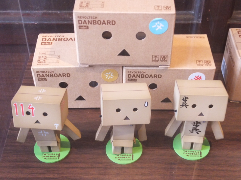 f:id:ornith:20140718183544j:plain