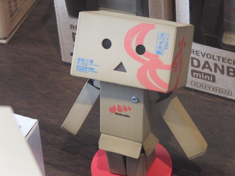 f:id:ornith:20140718183546j:plain