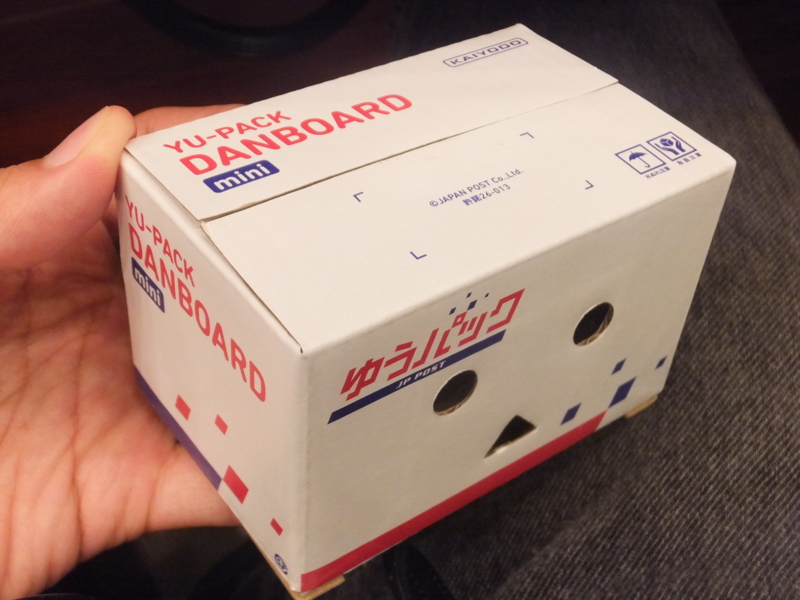 f:id:ornith:20140718183603j:plain