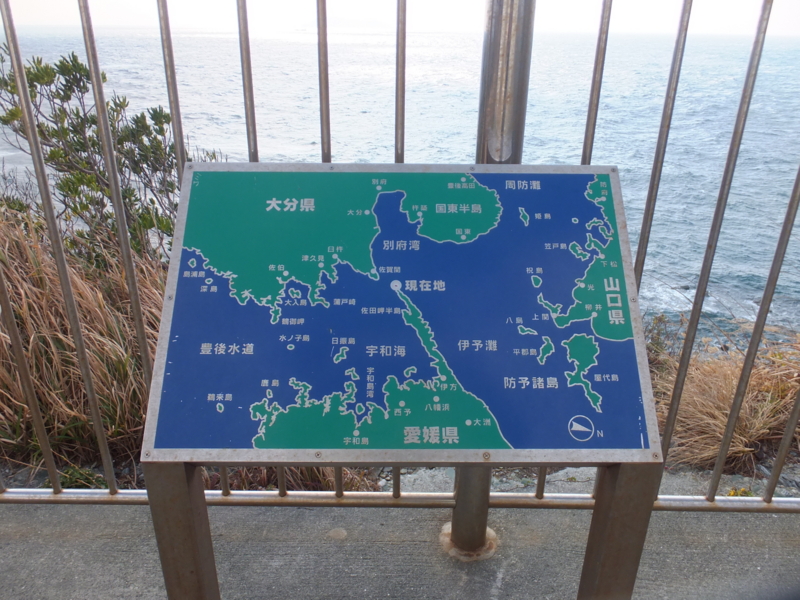 f:id:ornith:20140803164938j:plain