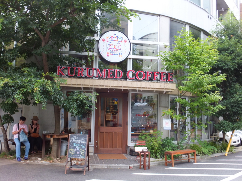 f:id:ornith:20140808205527j:plain