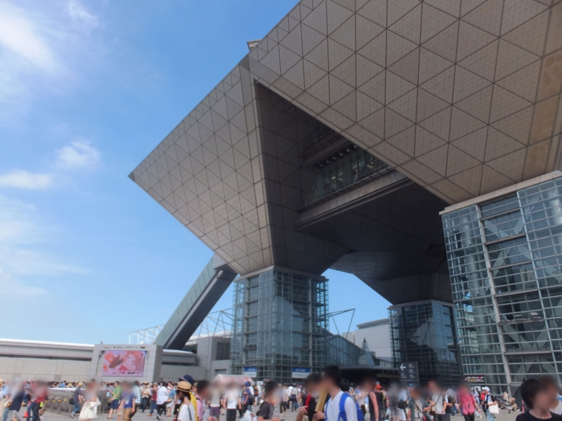 f:id:ornith:20140817205043j:plain