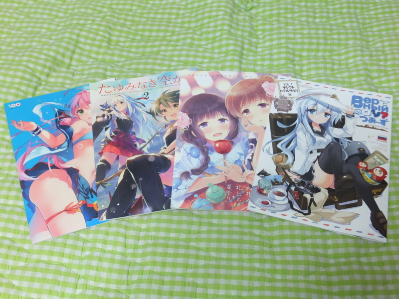 f:id:ornith:20140817205046j:plain