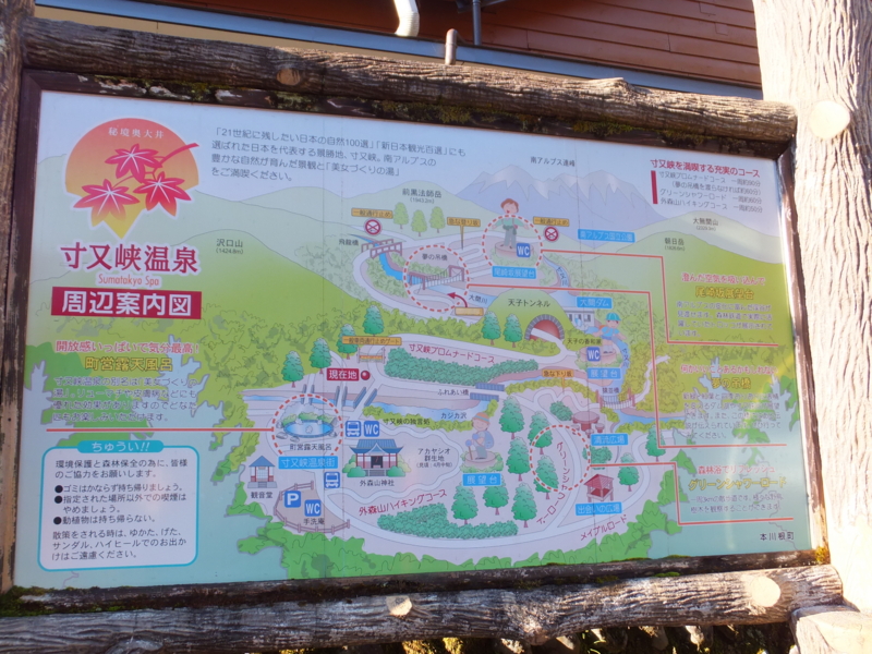 f:id:ornith:20141008194304j:plain f:id:ornith:20141008194304j:plain
