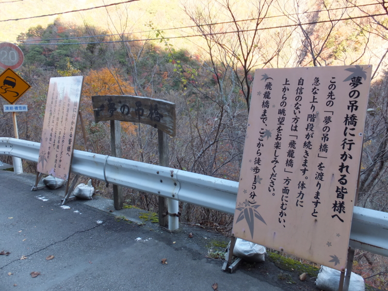 f:id:ornith:20141008194308j:plain f:id:ornith:20141008194308j:plain