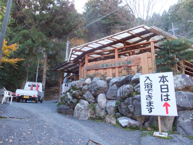 f:id:ornith:20141008194331j:plain f:id:ornith:20141008194331j:plain